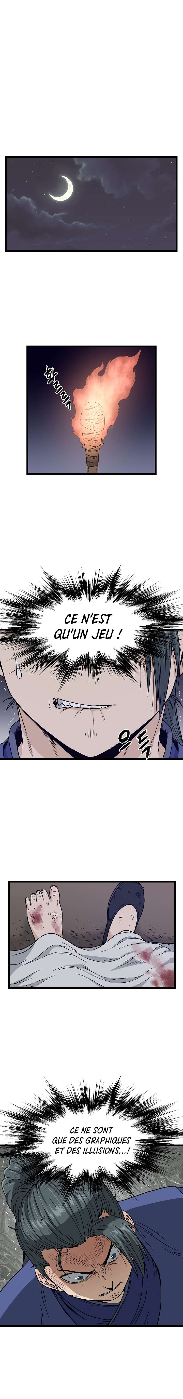  Murim Login - Chapitre 20 - 3