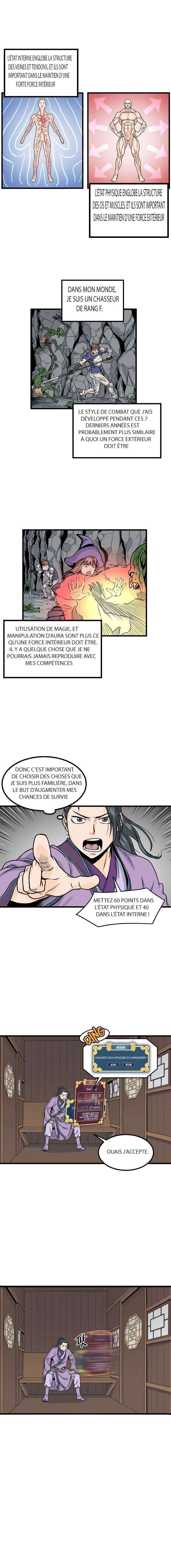  Murim Login - Chapitre 3 - 14