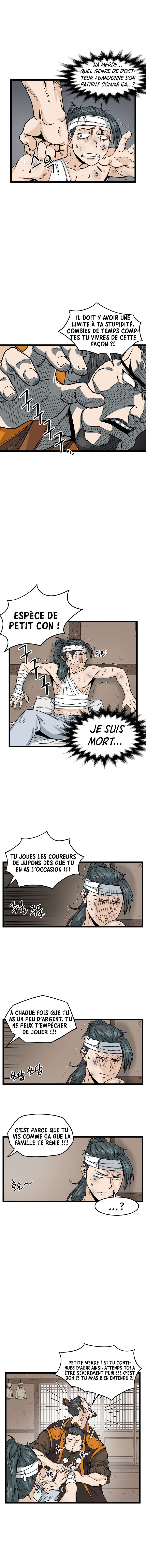  Murim Login - Chapitre 7 - 10