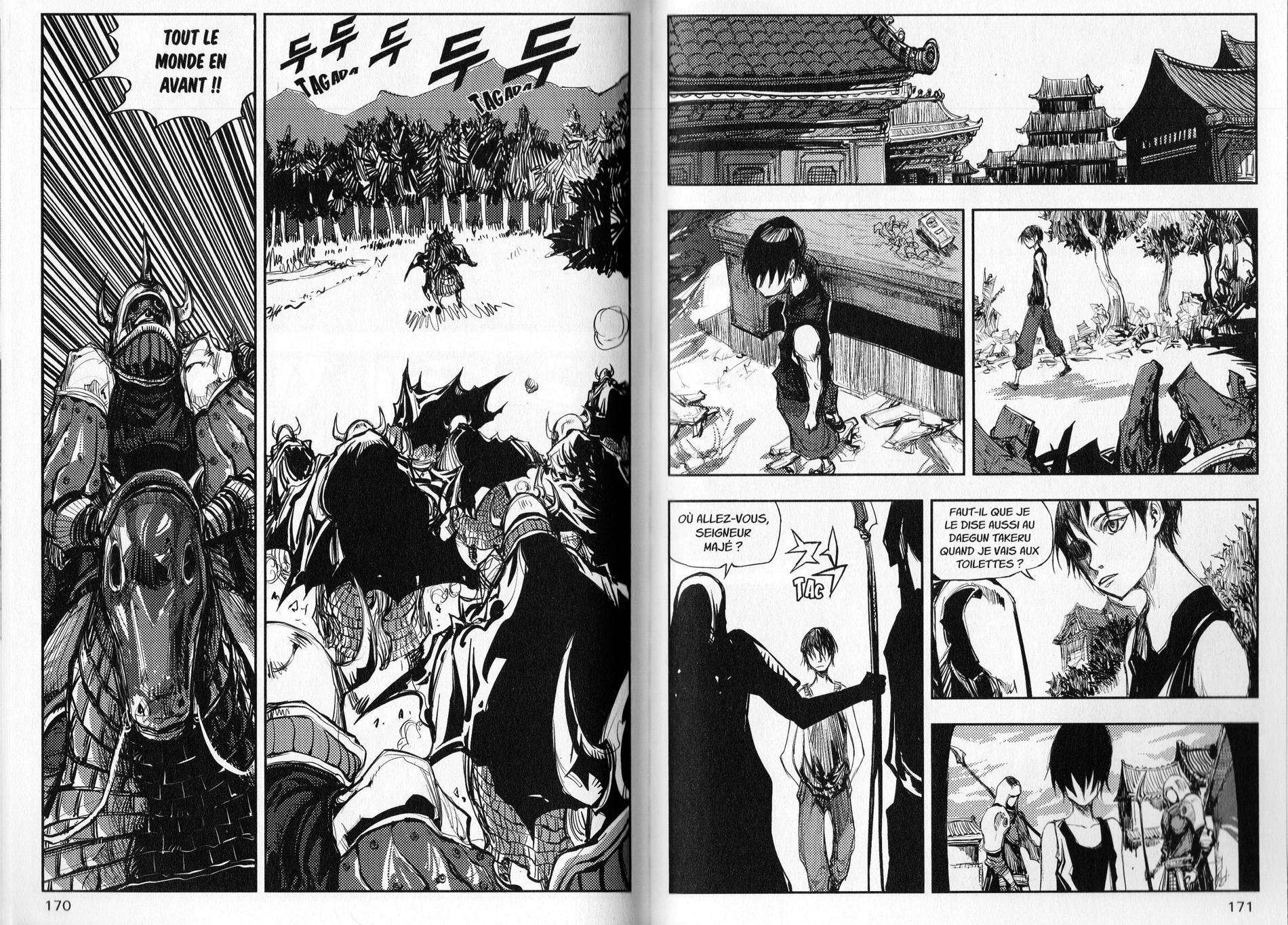  Muryong - Chapitre 13 - 9