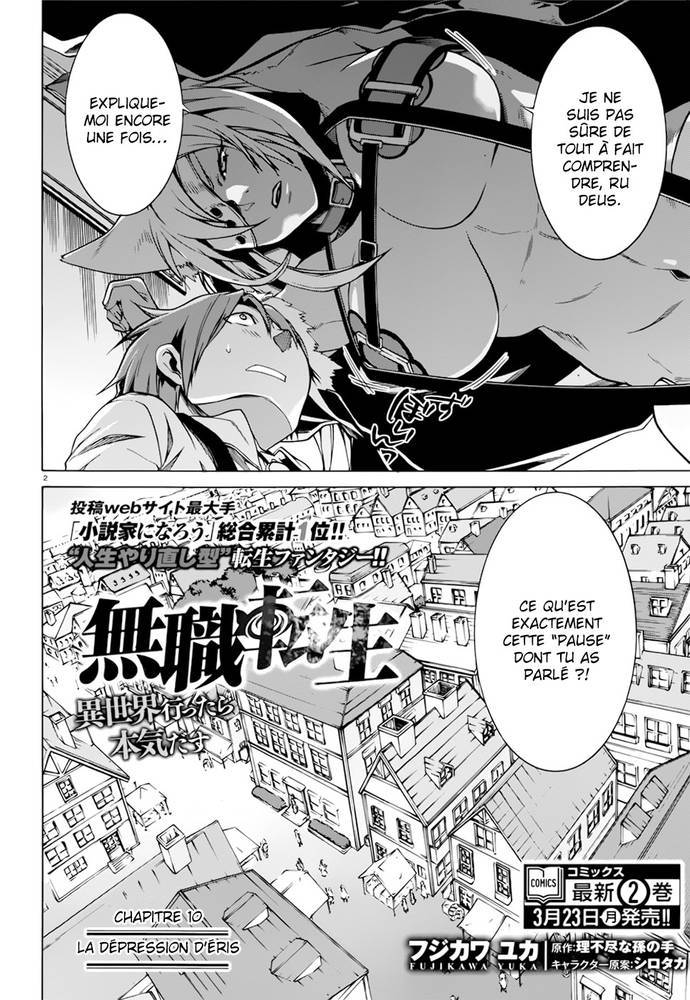  Mushoku Tensei - Chapitre 10 - 6