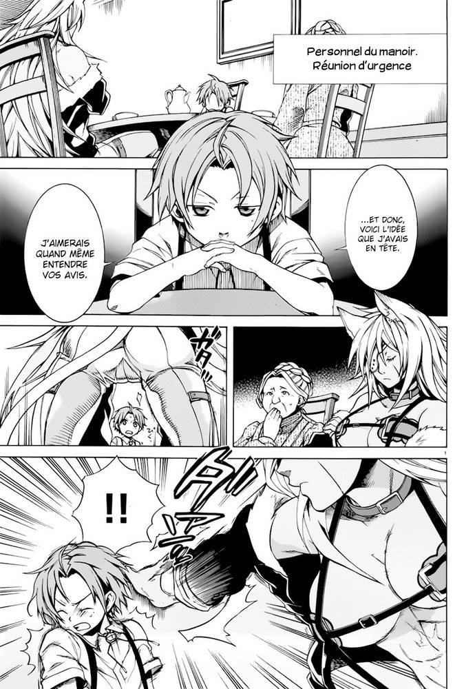  Mushoku Tensei - Chapitre 10 - 5