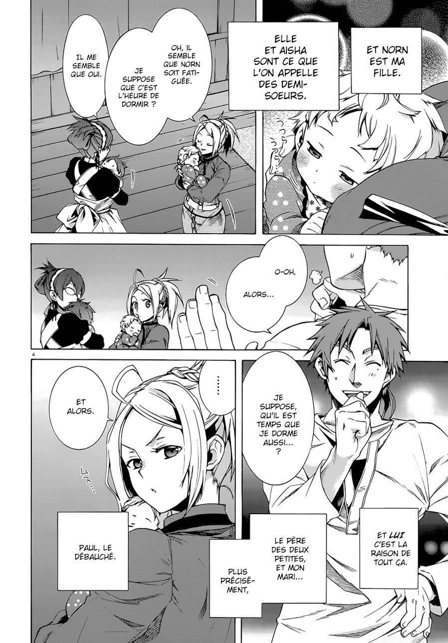  Mushoku Tensei - Chapitre 10.5 - 7