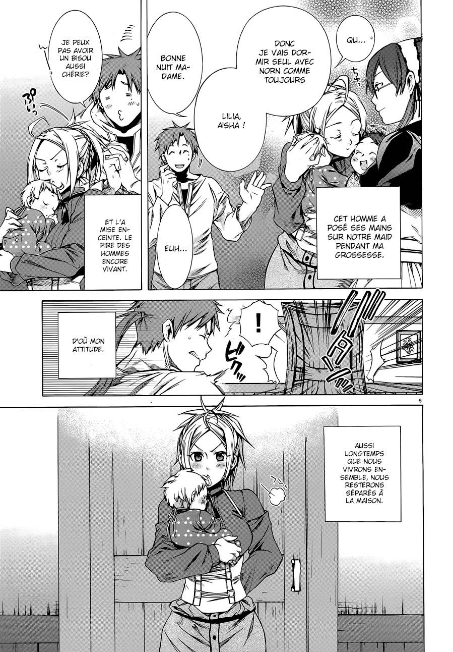  Mushoku Tensei - Chapitre 10.5 - 8