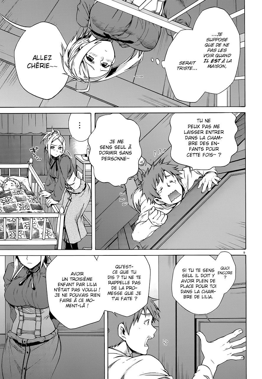  Mushoku Tensei - Chapitre 10.5 - 12