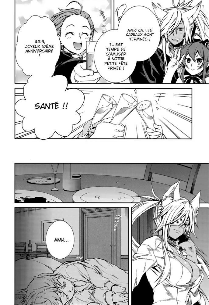  Mushoku Tensei - Chapitre 11 - 29