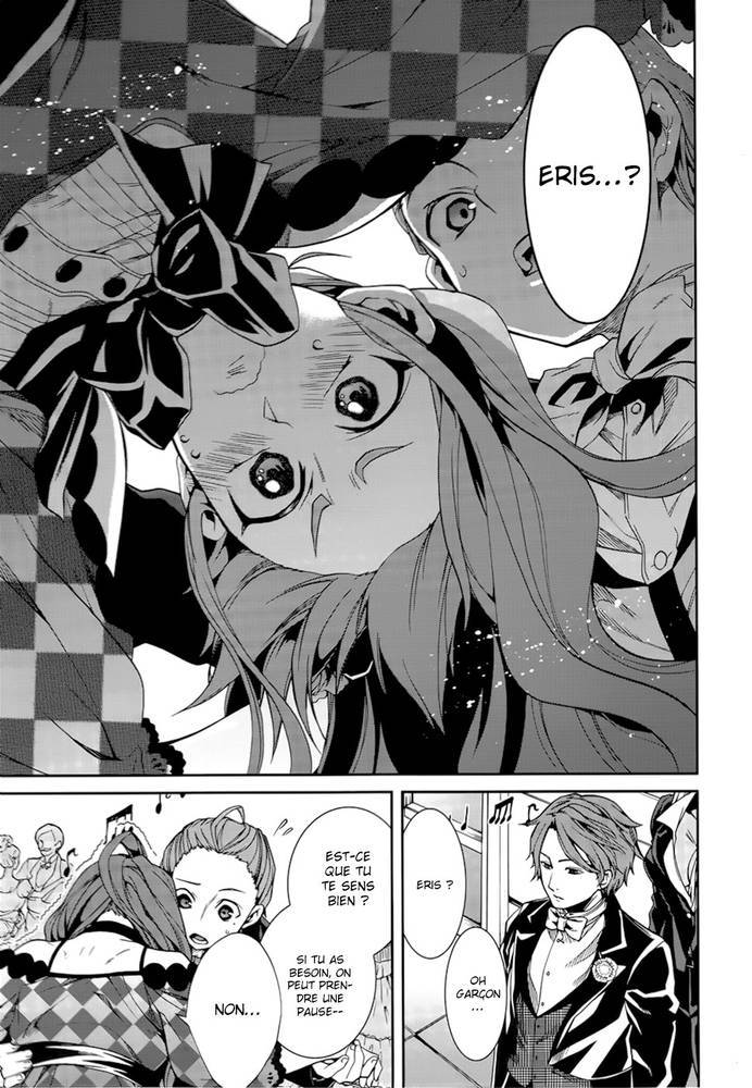  Mushoku Tensei - Chapitre 11 - 16