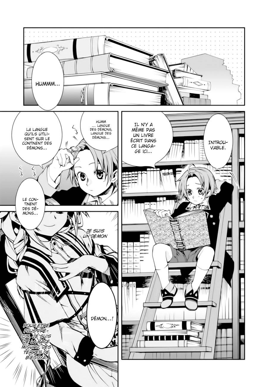  Mushoku Tensei - Chapitre 12 - 13