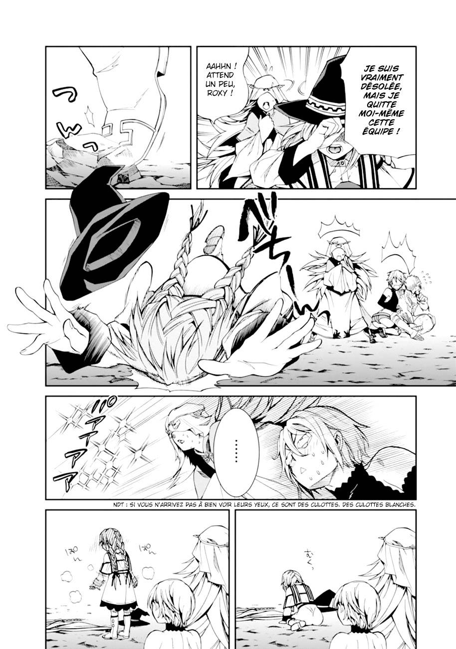  Mushoku Tensei - Chapitre 13 - 24