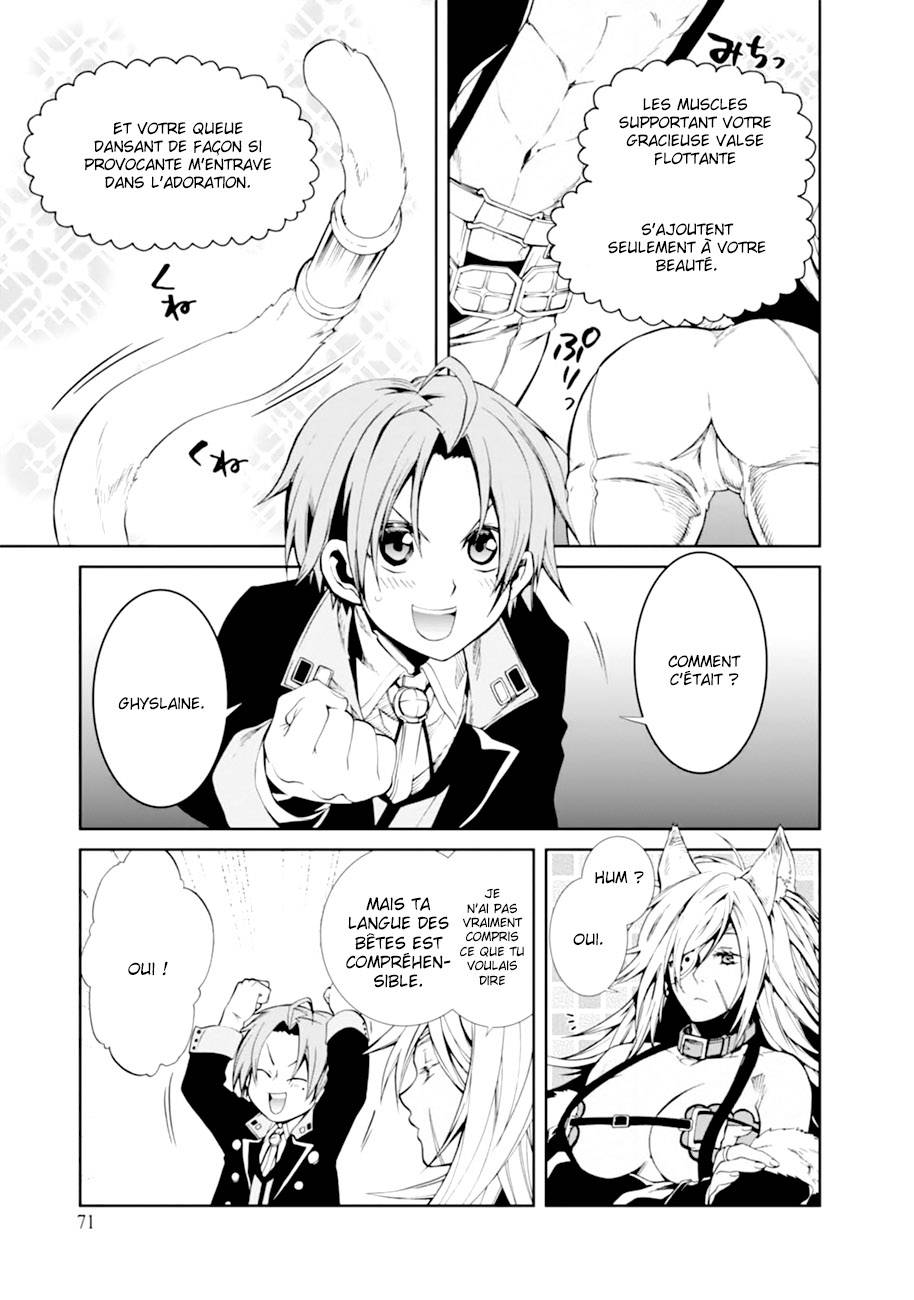  Mushoku Tensei - Chapitre 14 - 5