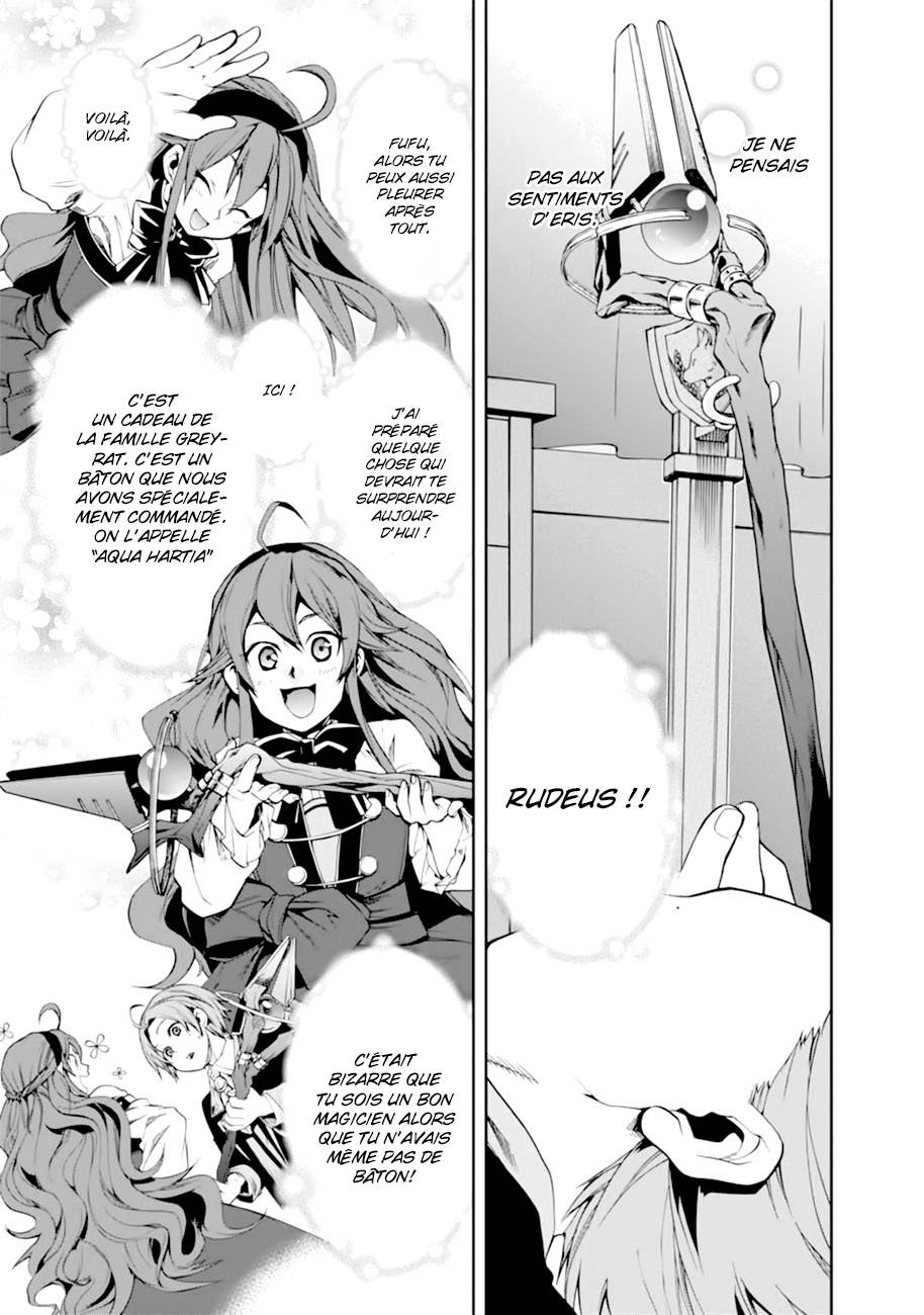  Mushoku Tensei - Chapitre 15 - 13