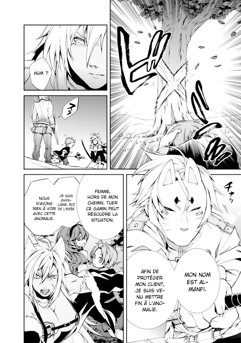  Mushoku Tensei - Chapitre 16 - 20