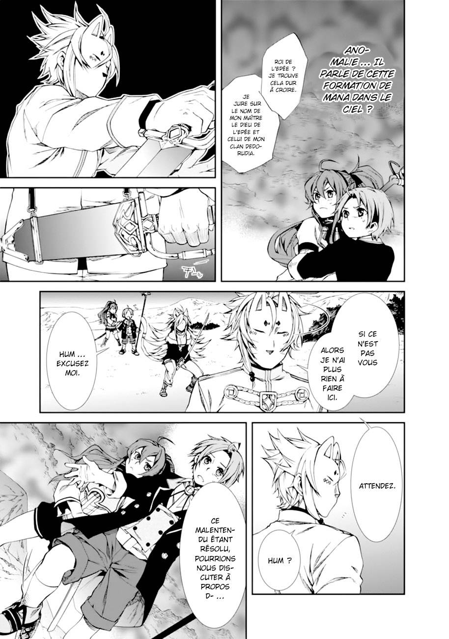  Mushoku Tensei - Chapitre 16 - 21