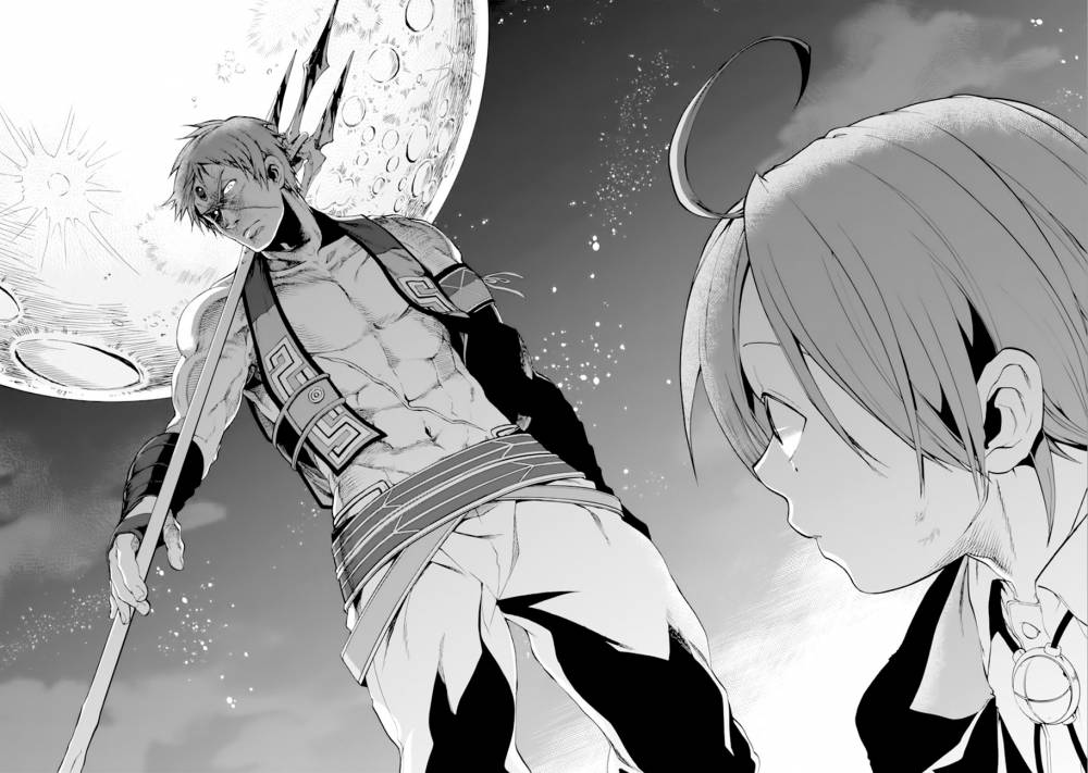  Mushoku Tensei - Chapitre 17 - 10