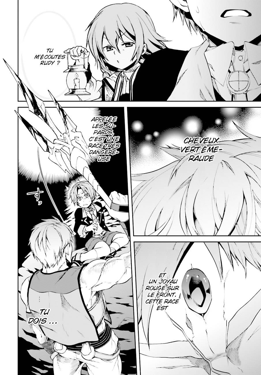  Mushoku Tensei - Chapitre 17 - 11