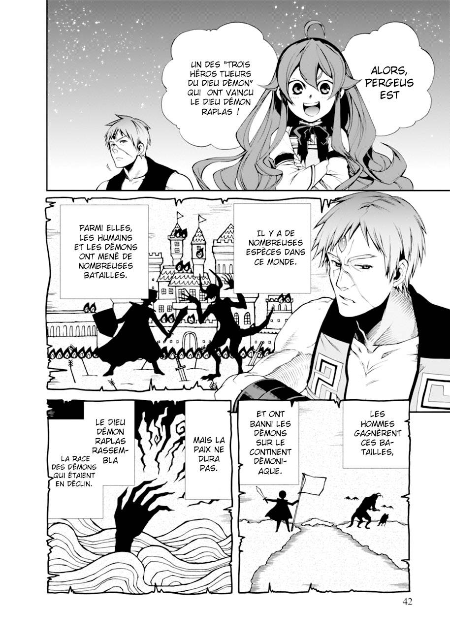  Mushoku Tensei - Chapitre 18 - 24