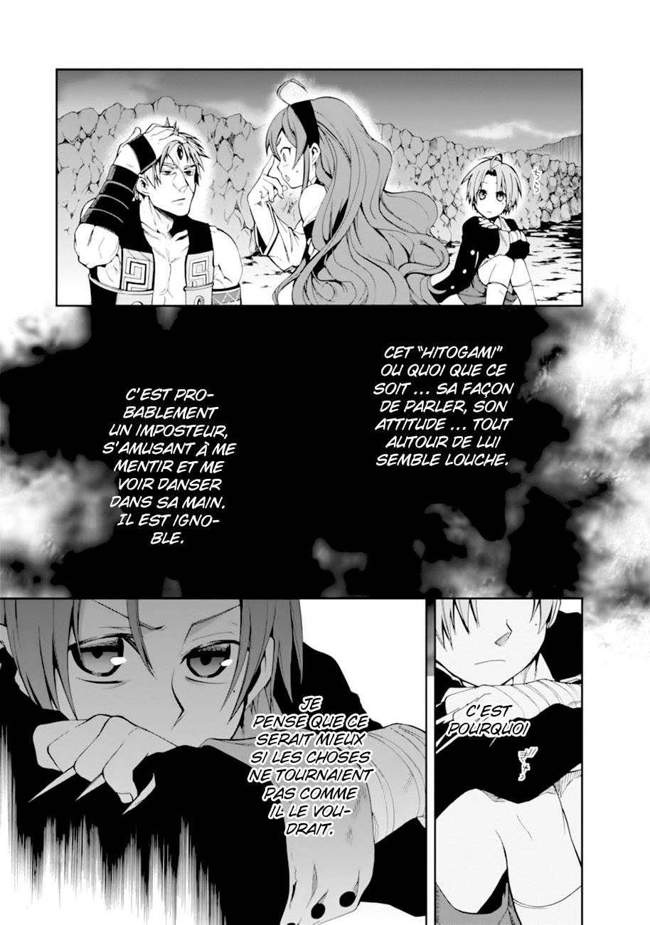  Mushoku Tensei - Chapitre 18 - 21