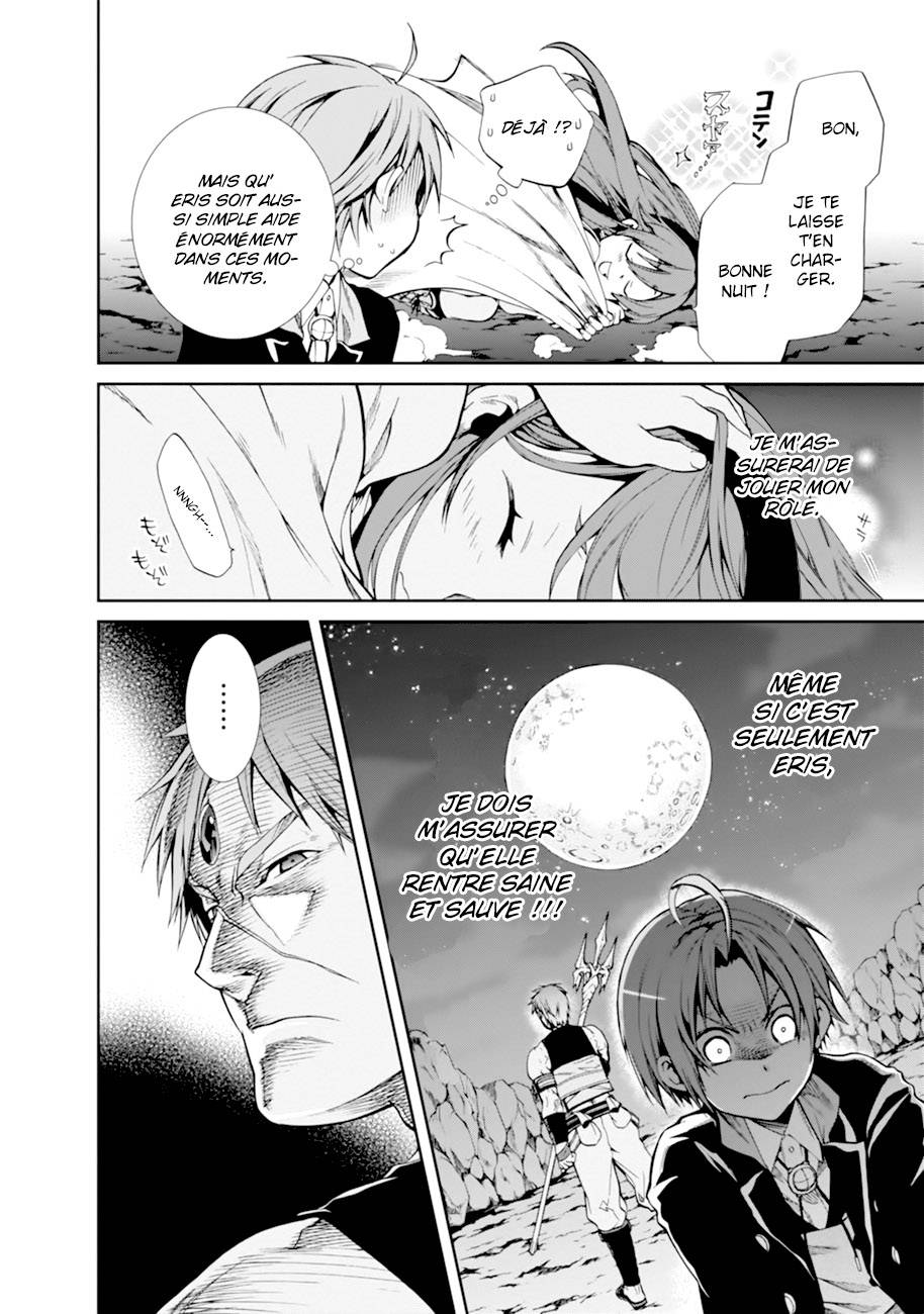  Mushoku Tensei - Chapitre 18 - 31