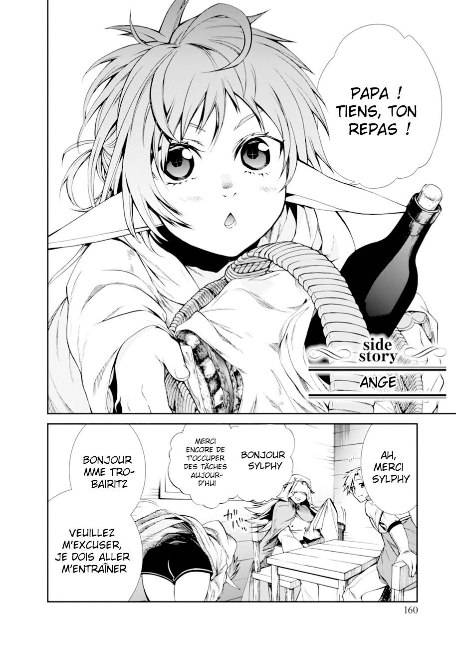  Mushoku Tensei - Chapitre 18.5 - 4