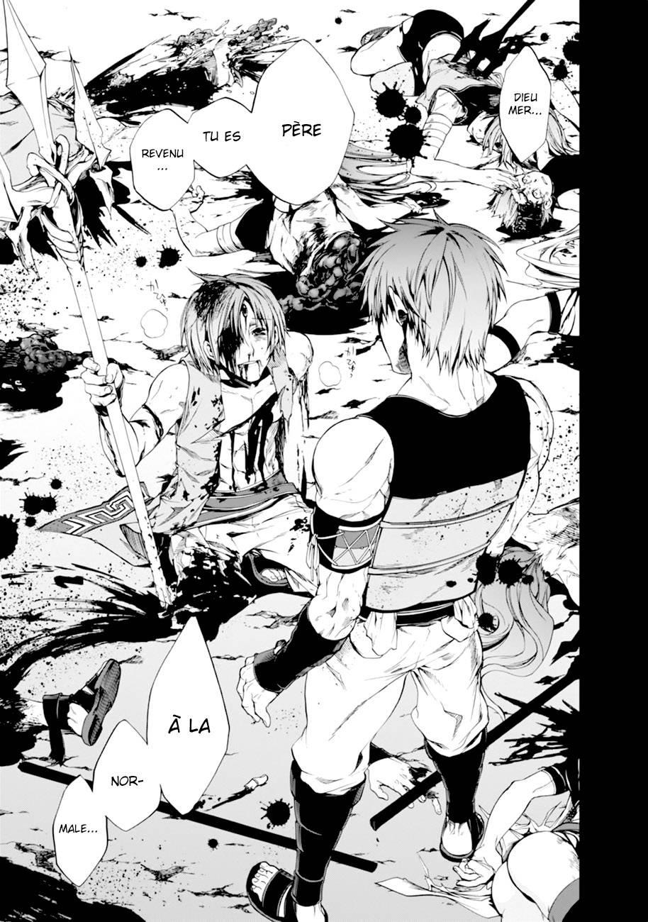  Mushoku Tensei - Chapitre 19 - 26