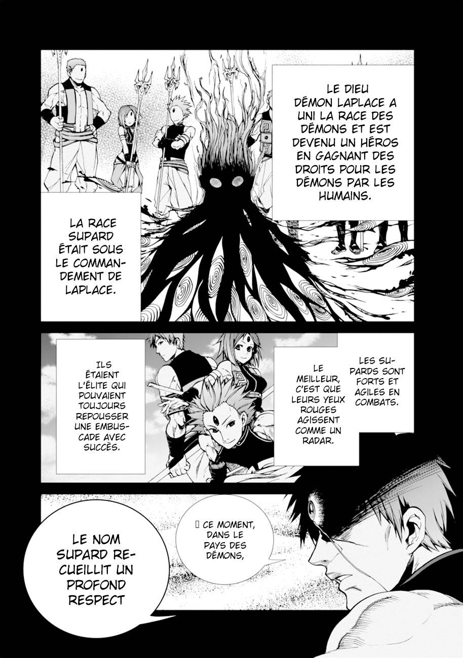  Mushoku Tensei - Chapitre 19 - 19