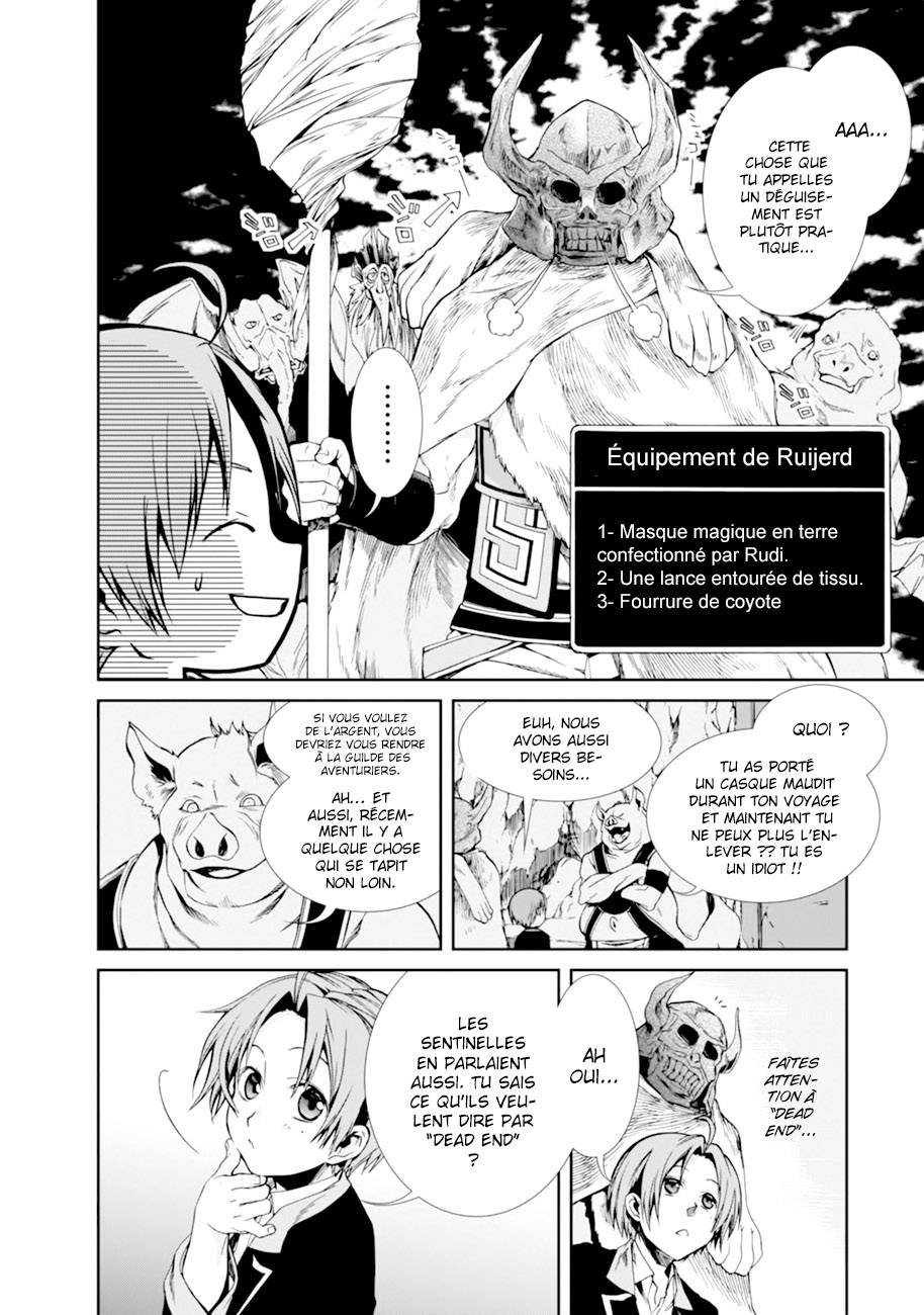  Mushoku Tensei - Chapitre 20 - 11