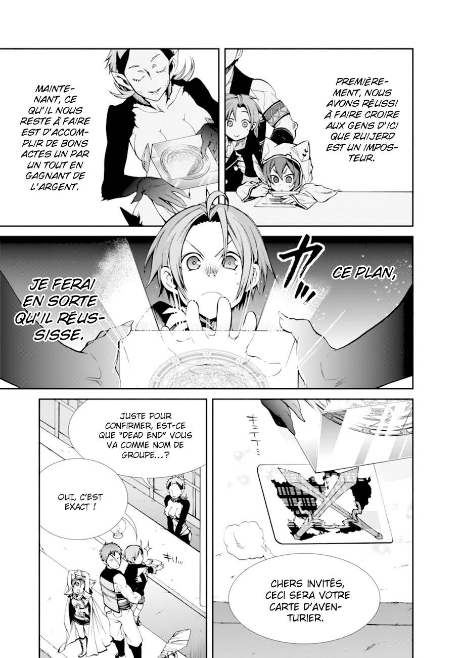  Mushoku Tensei - Chapitre 20 - 21