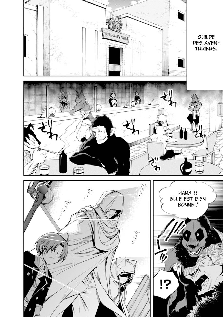  Mushoku Tensei - Chapitre 20 - 13