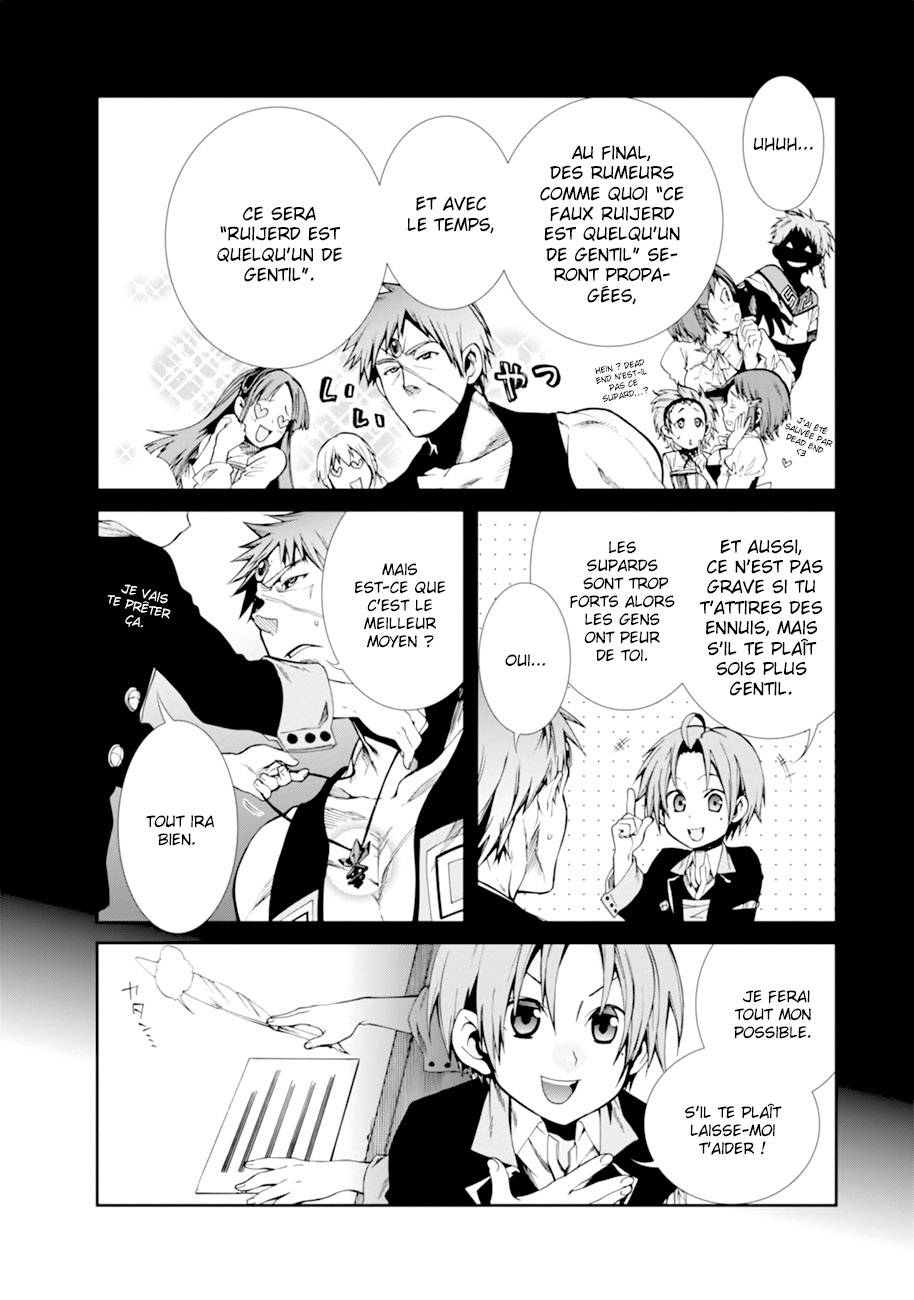  Mushoku Tensei - Chapitre 20 - 20