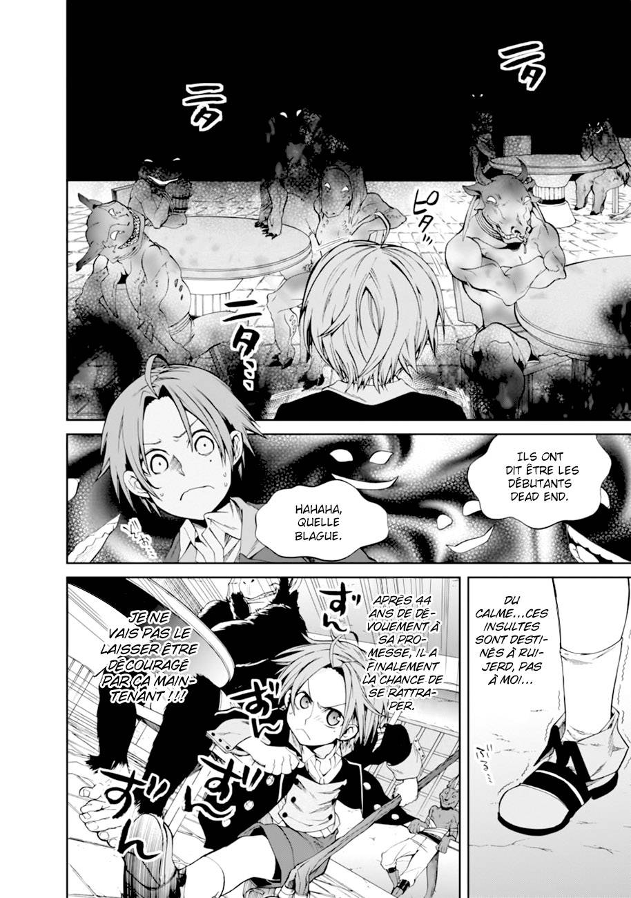  Mushoku Tensei - Chapitre 20 - 24