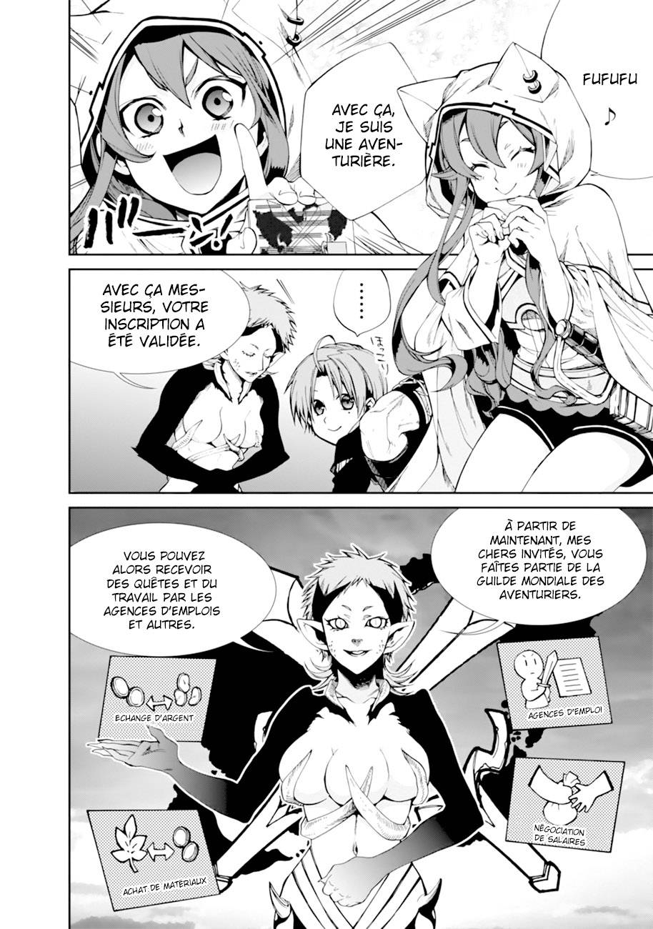  Mushoku Tensei - Chapitre 20 - 22