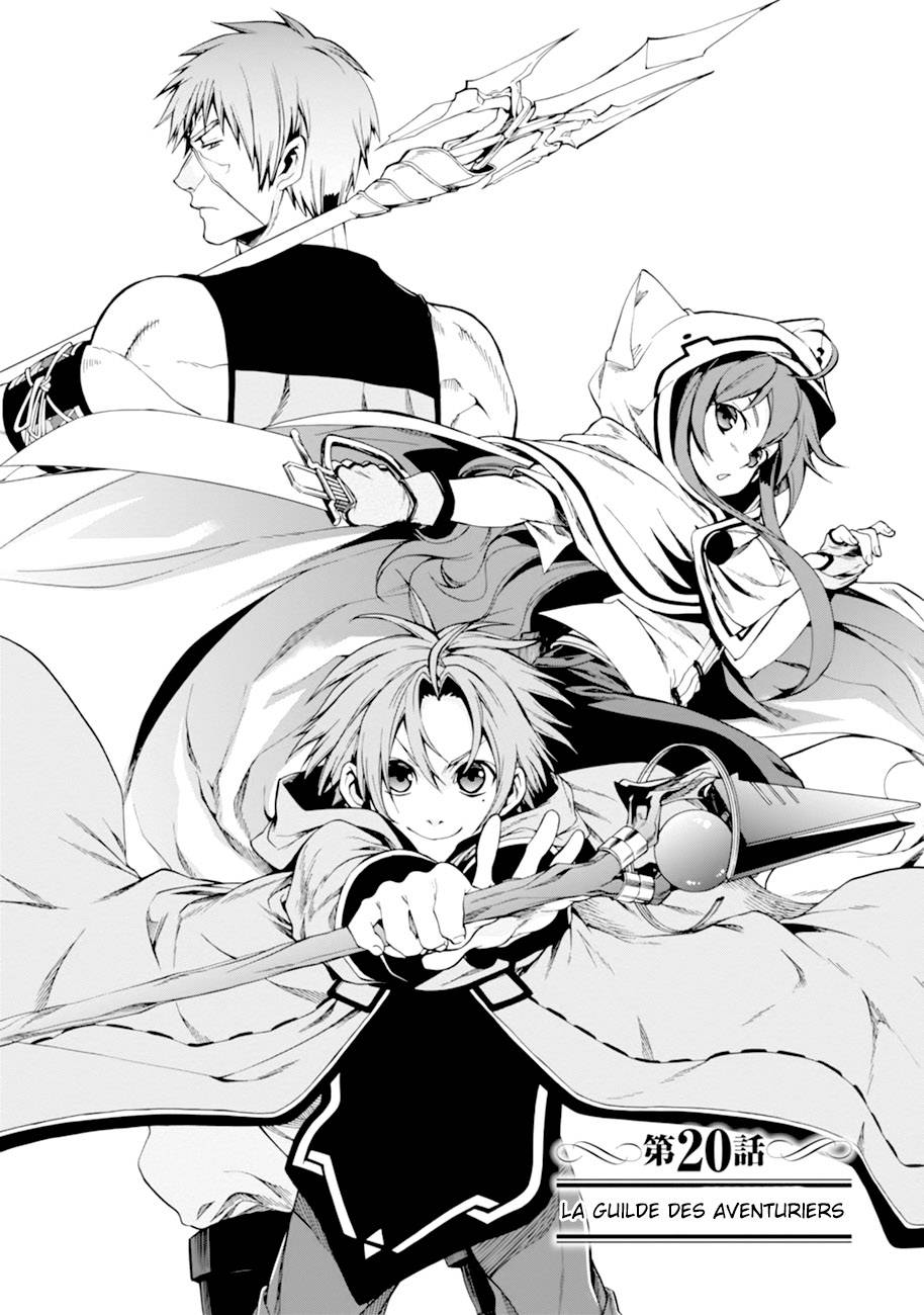  Mushoku Tensei - Chapitre 20 - 6