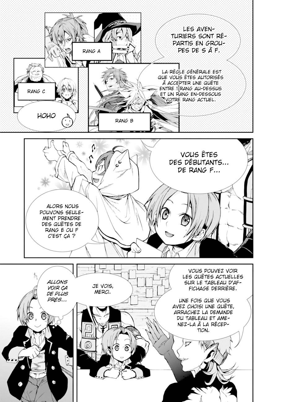  Mushoku Tensei - Chapitre 20 - 23