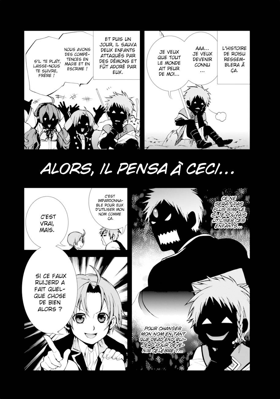  Mushoku Tensei - Chapitre 20 - 19