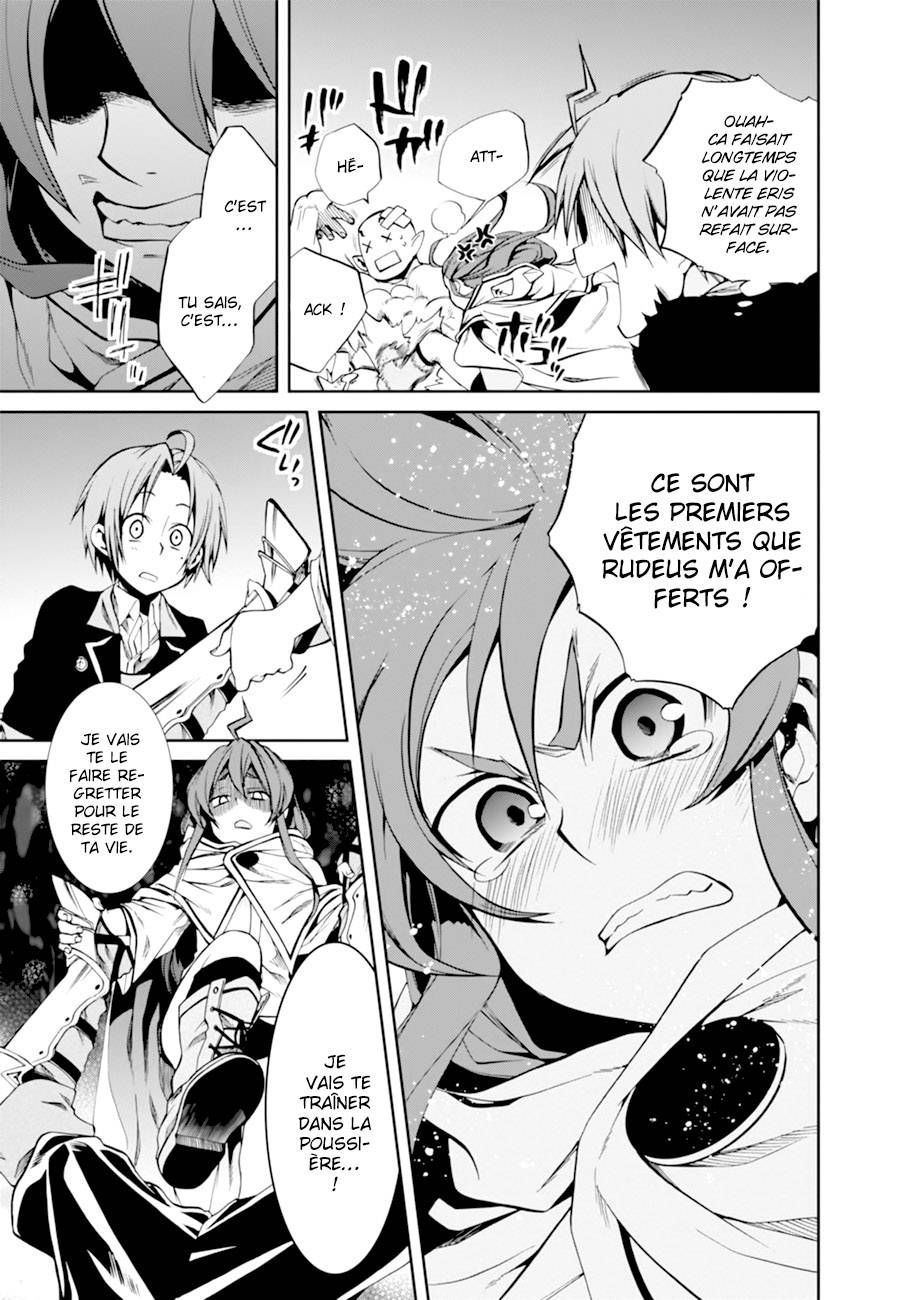  Mushoku Tensei - Chapitre 21 - 13