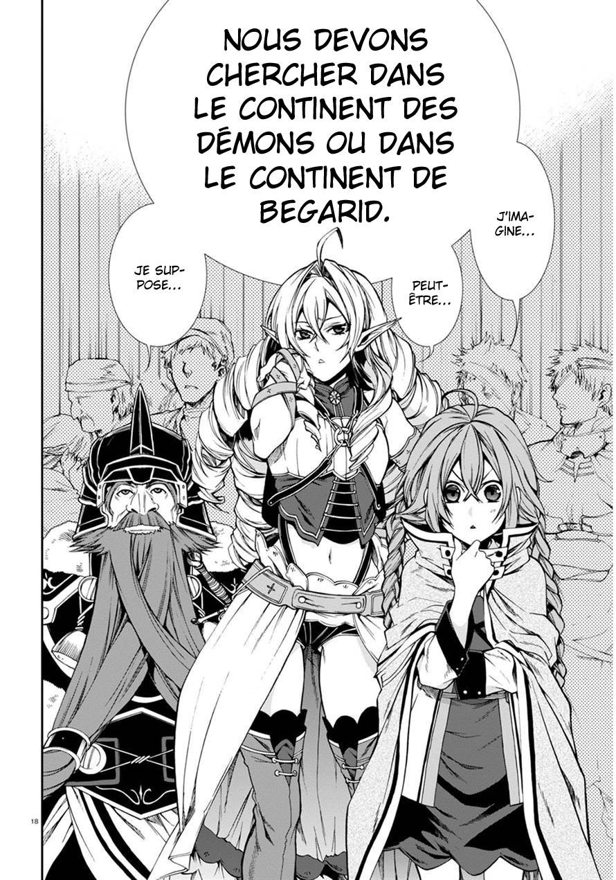  Mushoku Tensei - Chapitre 22 - 22