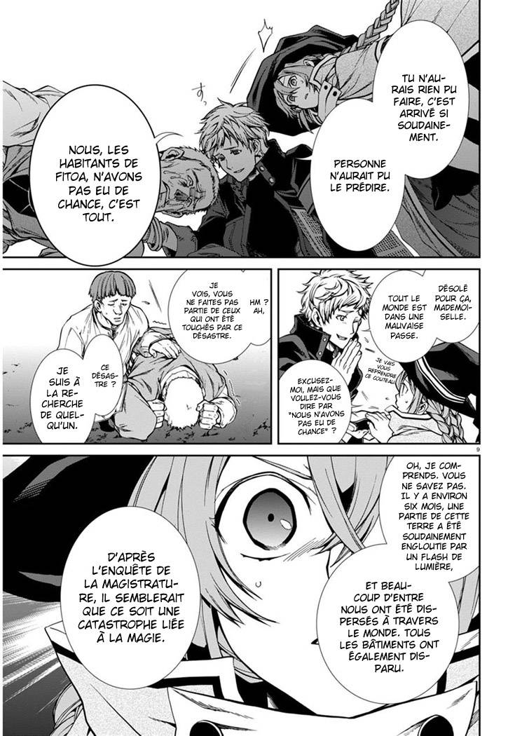  Mushoku Tensei - Chapitre 22 - 13