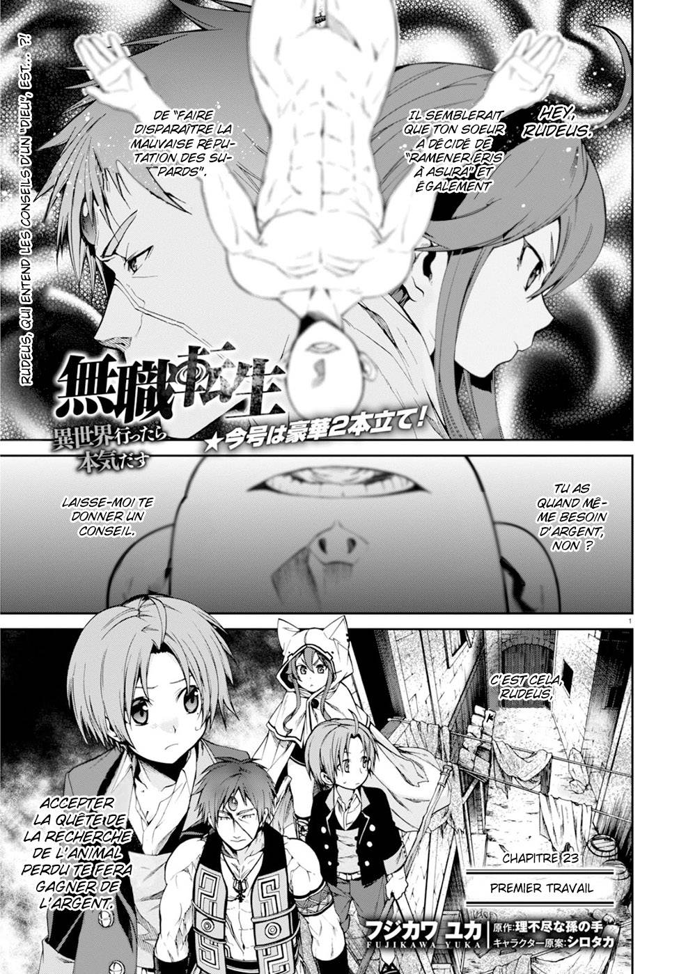  Mushoku Tensei - Chapitre 23 - 3