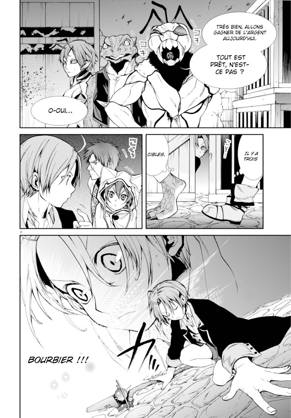  Mushoku Tensei - Chapitre 23 - 8