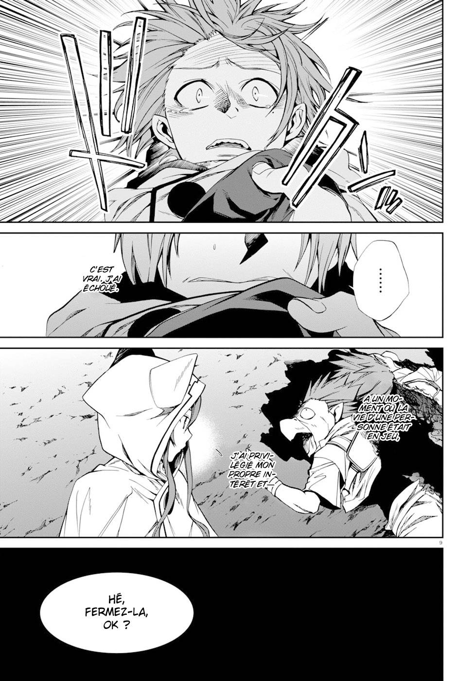  Mushoku Tensei - Chapitre 25 - 10