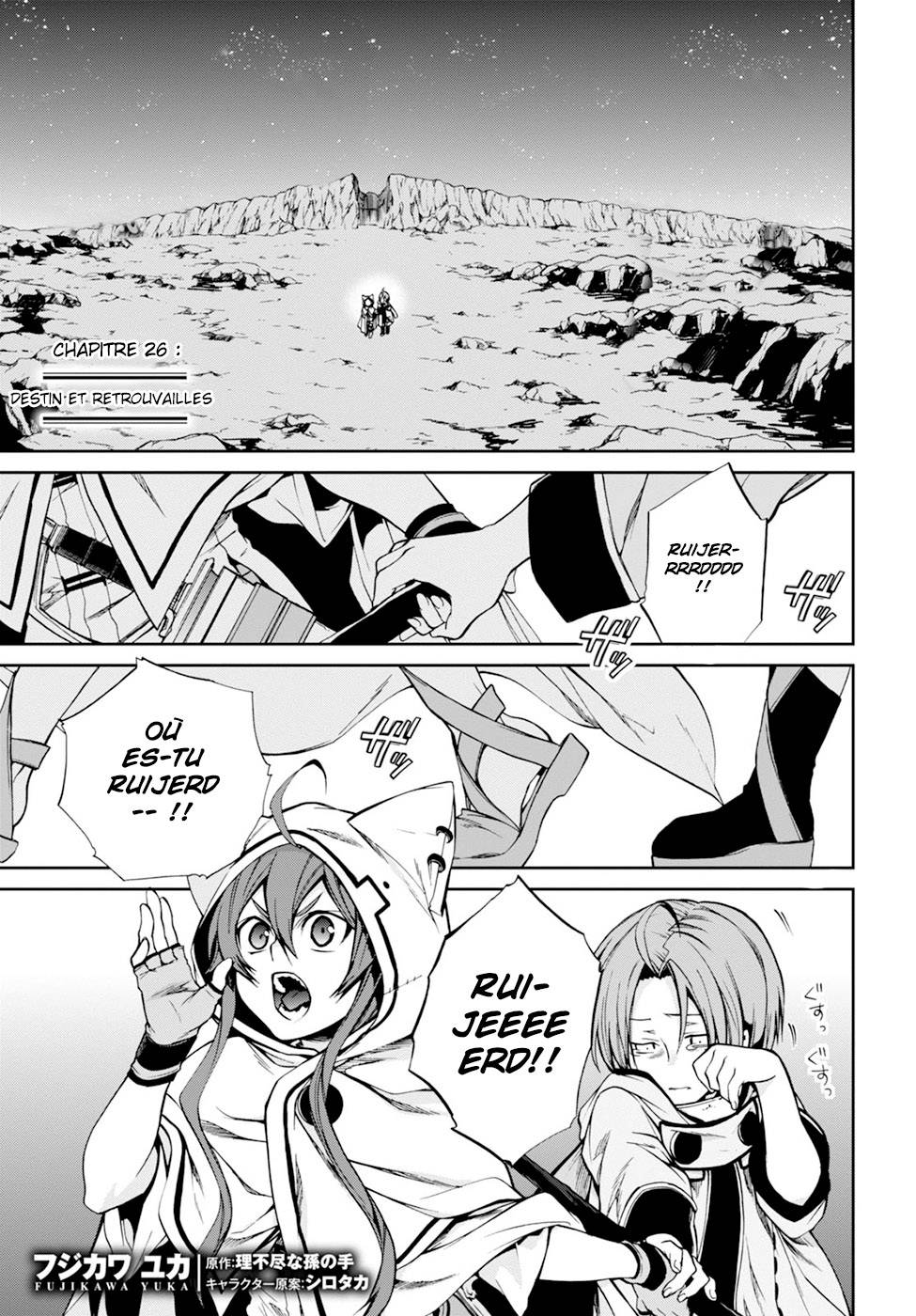  Mushoku Tensei - Chapitre 26 - 3