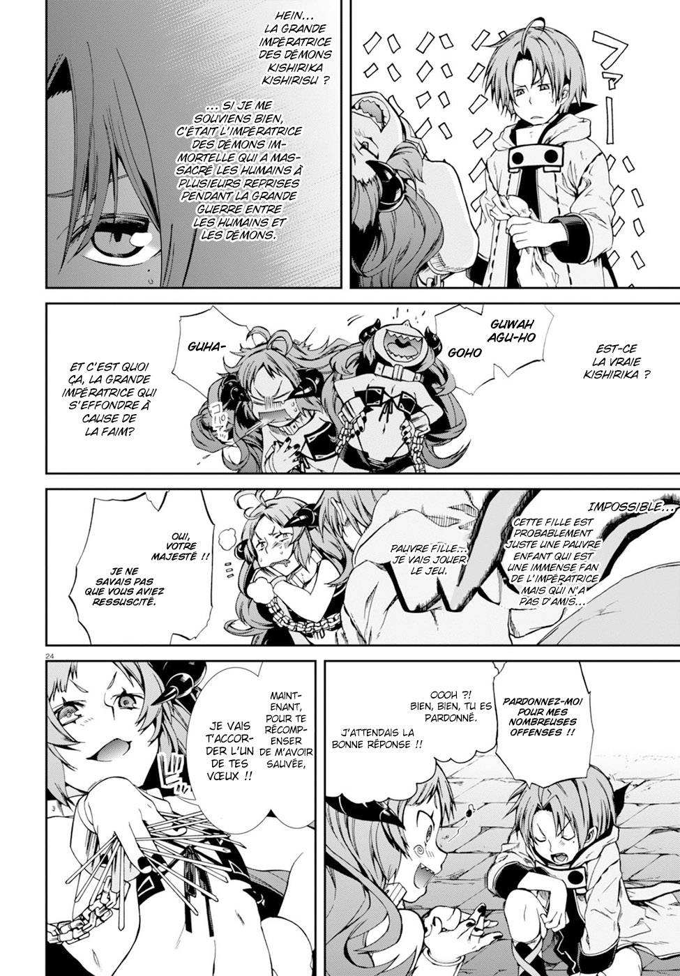  Mushoku Tensei - Chapitre 28 - 28