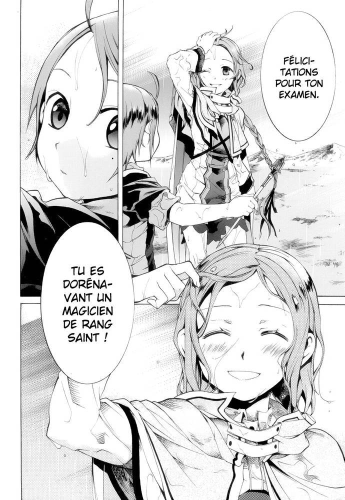  Mushoku Tensei - Chapitre 3 - 17