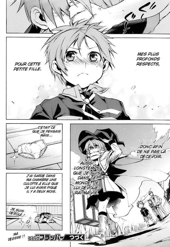  Mushoku Tensei - Chapitre 3 - 25