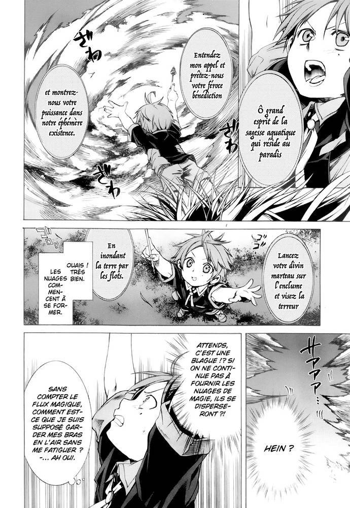  Mushoku Tensei - Chapitre 3 - 12