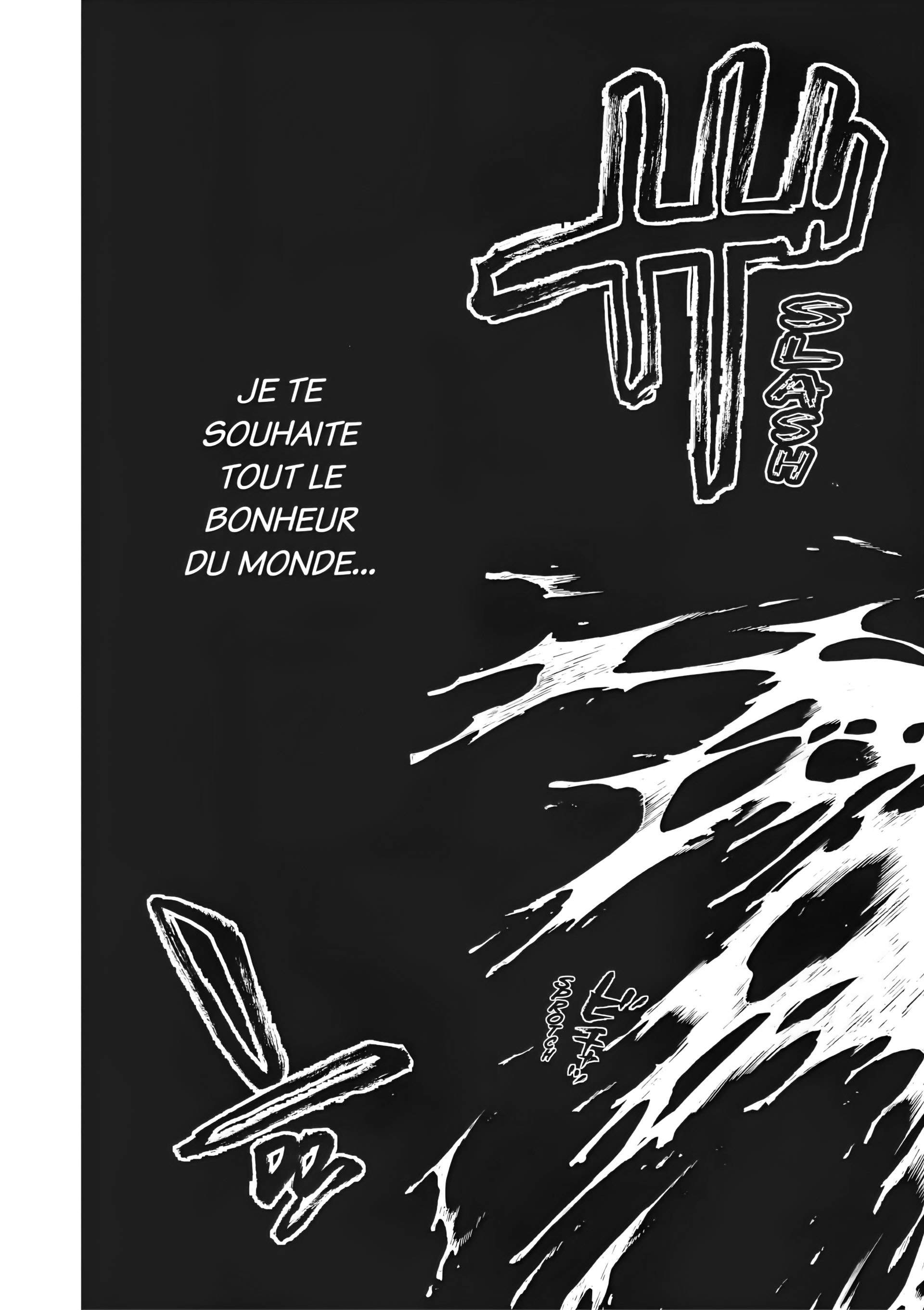  Mushoku Tensei - Chapitre 32 - 40