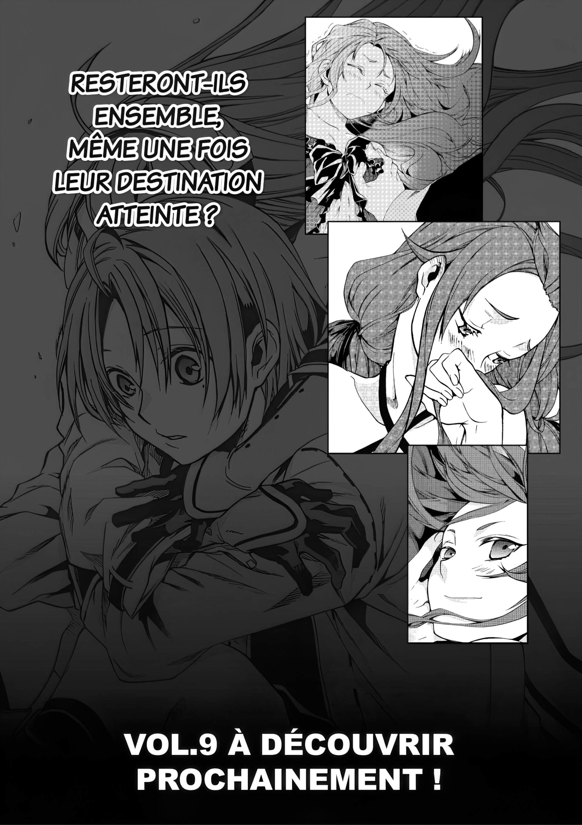  Mushoku Tensei - Chapitre 42 - 42