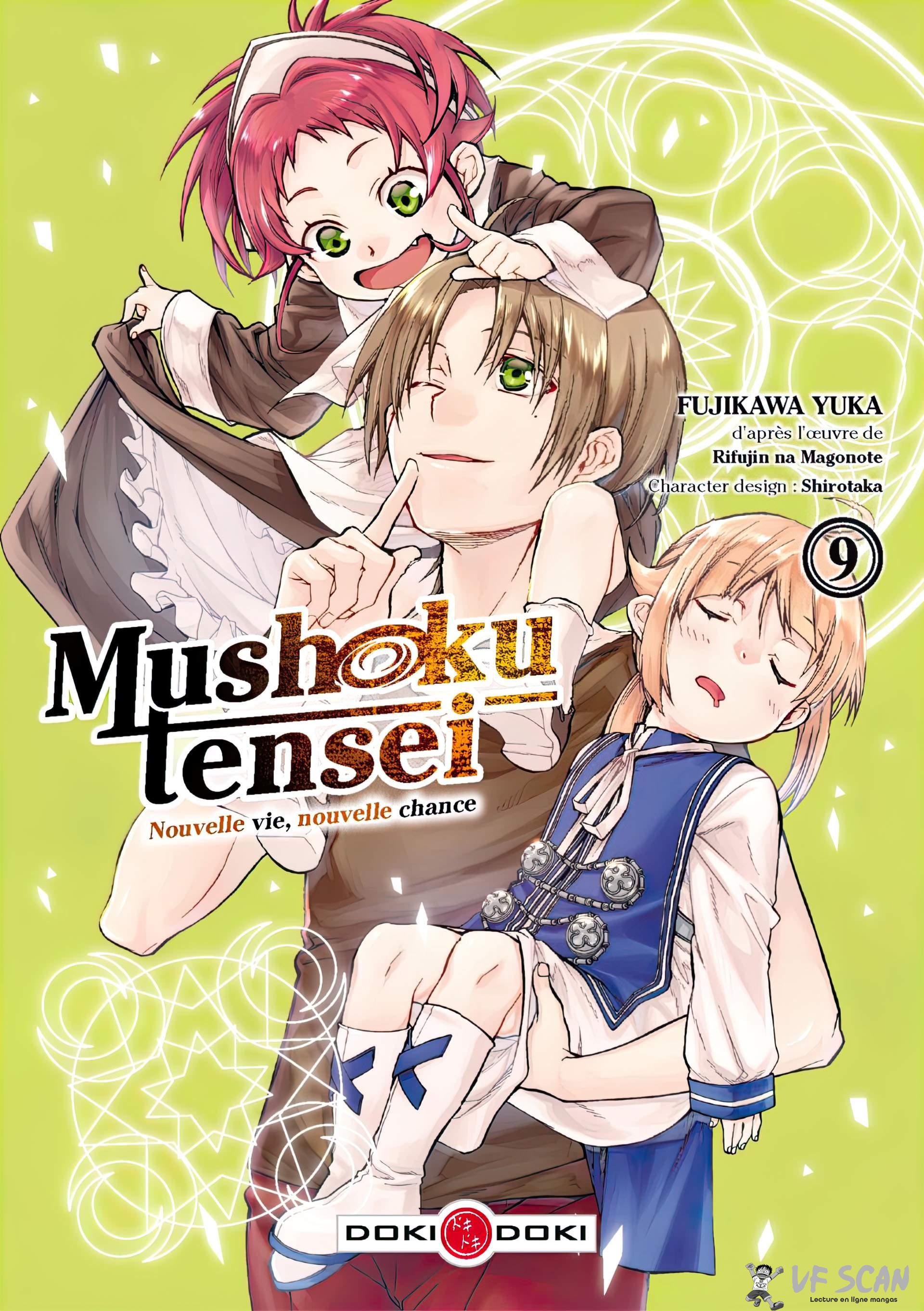  Mushoku Tensei - Chapitre 43 - 1