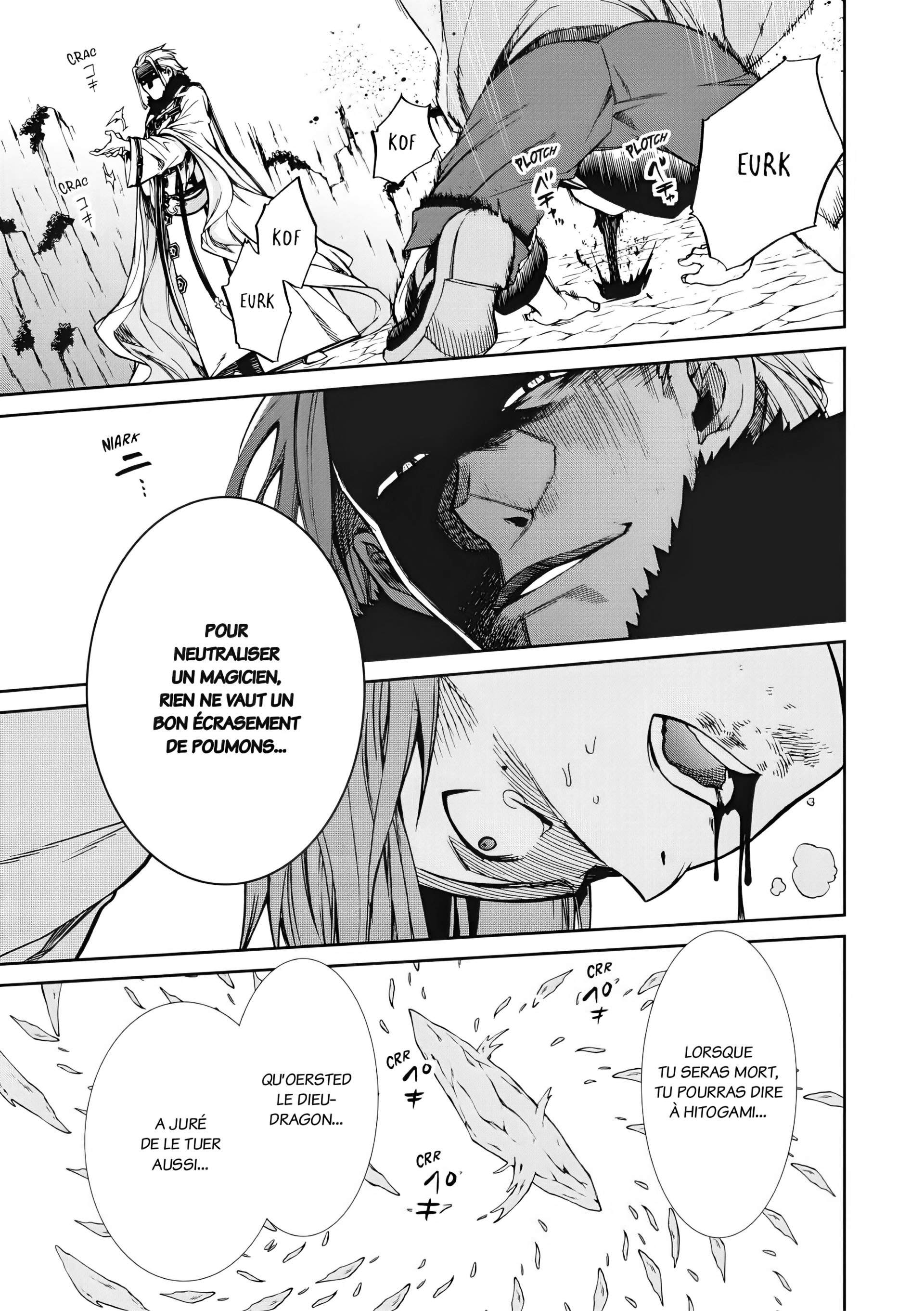  Mushoku Tensei - Chapitre 47 - 12