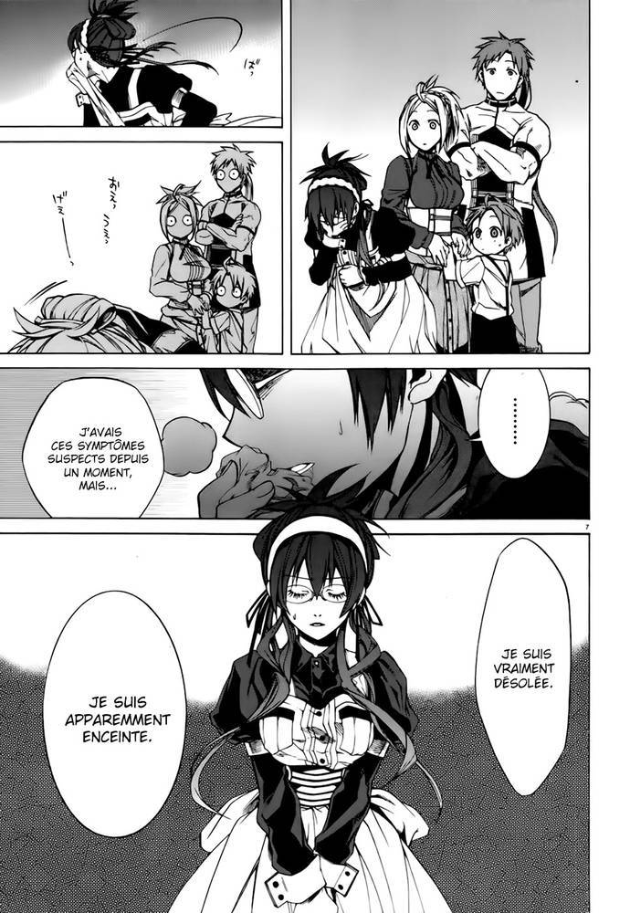  Mushoku Tensei - Chapitre 5 - 9